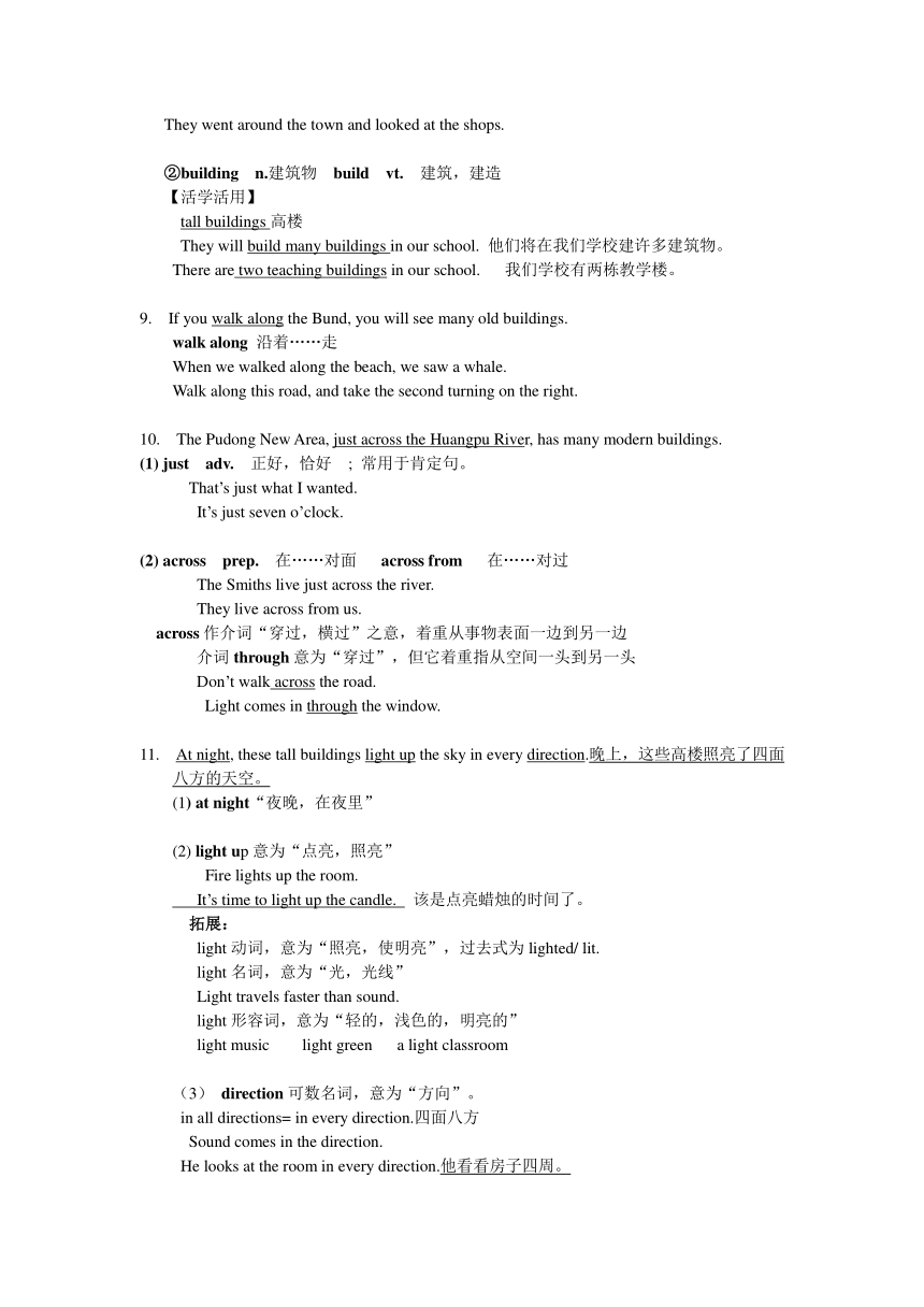 Module 3 Travels Unit 6 travelling around Asia词汇课