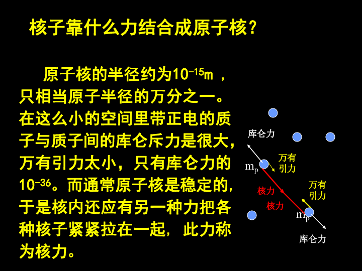 761fb7872aba0163e122931edb2b7795.png