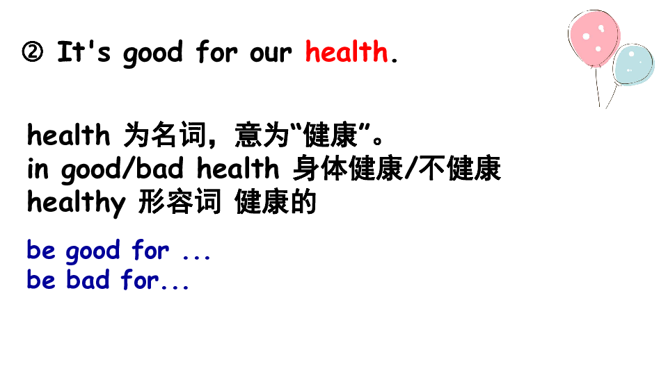 unit 6 food and lifestyle.（Revision）课件（25张PPT）