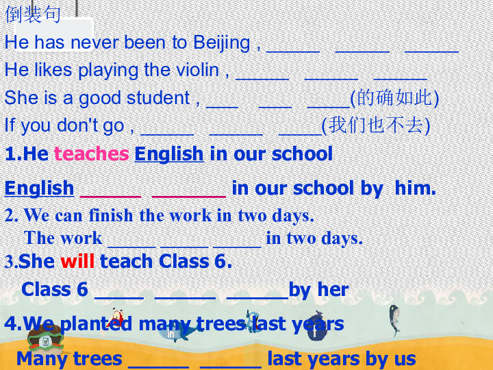 冀教版英语九年级下 Unit 7 Work for Peace Lesson 39 The Dove and the Olive Branch课件（22张PPT）