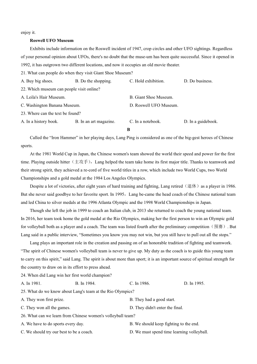 2021-2022学年甘肃省靖远县部分学校联考高一上学期期中英语试题（Word版含答案，无听力音频含文字材料）