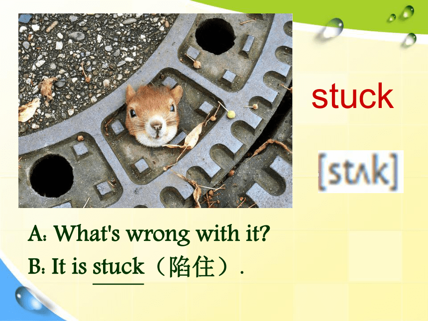 Unit 6 How do you feel? PB Read and write 课件