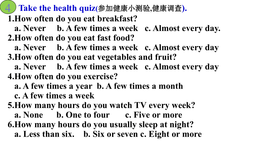 Unit 2 How often do you exercise? Section B 3a-self-check 作文课课件（15张PPT，无音频）