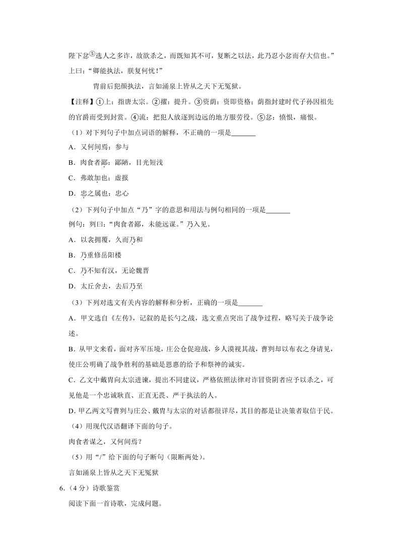 太白湖新区2020年gdp_一张图看懂2020年太白湖新区学区划分