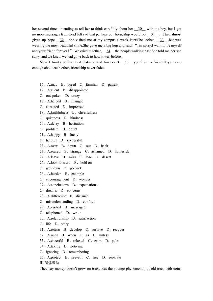 【高考复习方案】2015届高考英语第一轮总复习作业手册（译林牛津版·通用）精讲：模块2　Unit 1 Tales of the unexplained