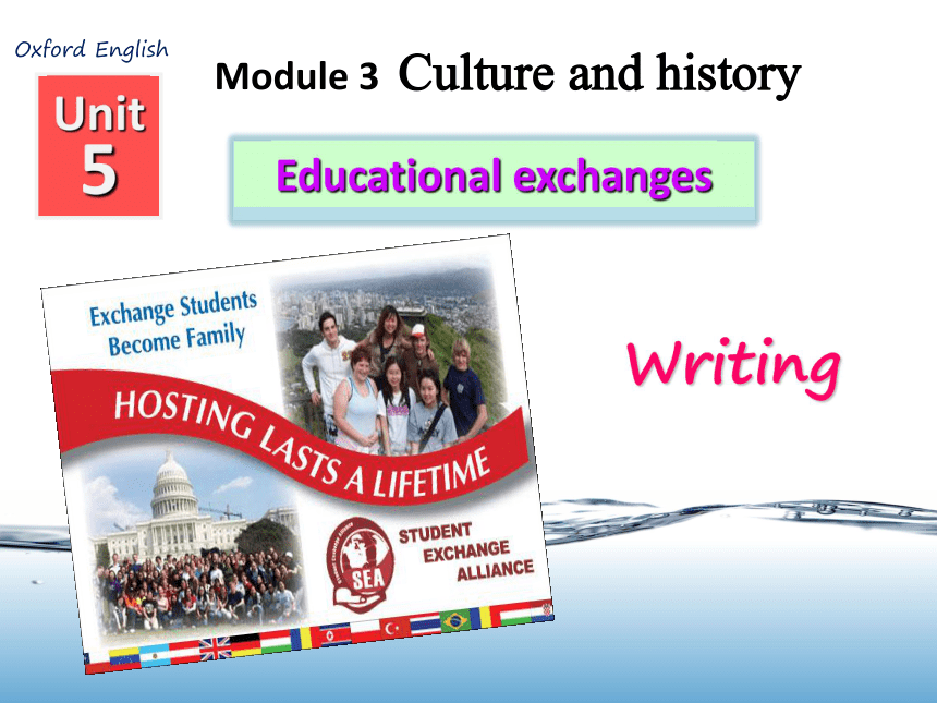 Unit 5 Educational exchanges Writing 课件（14张PPT）