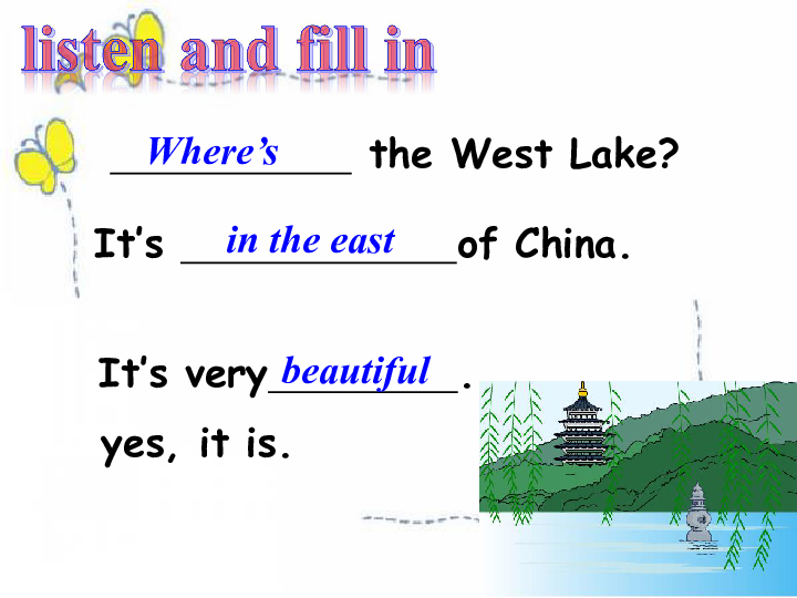 Unit 2  It’s in the west 课件   (共18张PPT)