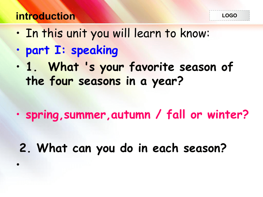 小学英语  剑桥版  三级下  Unit 1 What’s your favourite season课件