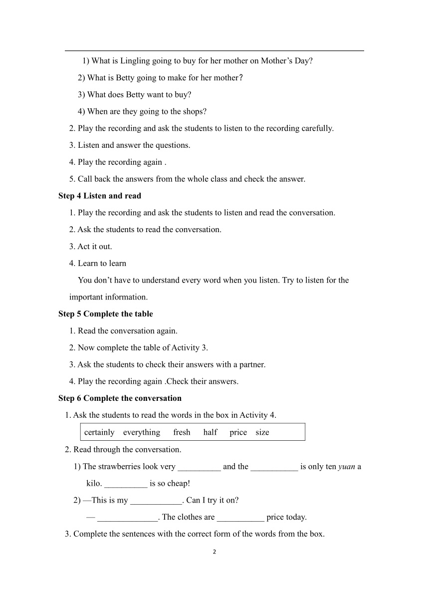 Module 5 Shopping. 全模块教案