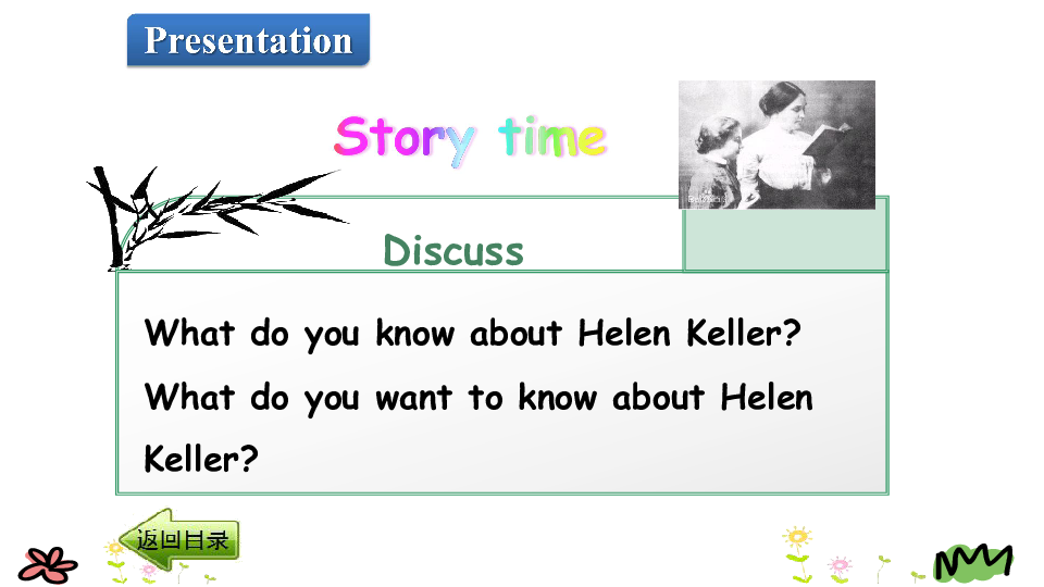 Lesson 12 Hellen Keller 课件 (共21张PPT)无音视频