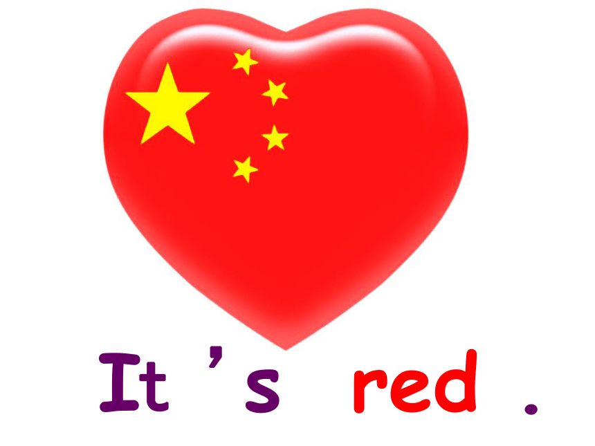 Unit 1 It’s red 课件     (共31张PPT)