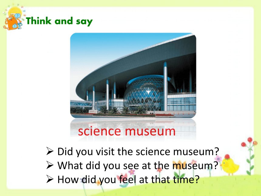 Unit 8 Visiting museums 课件