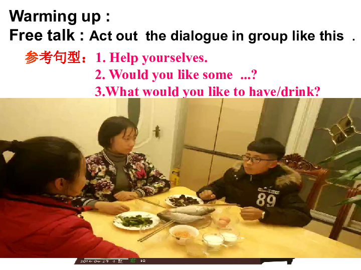 Unit 1 Making new friends Topic 3 How old are you ？SectionC课件18张PPT