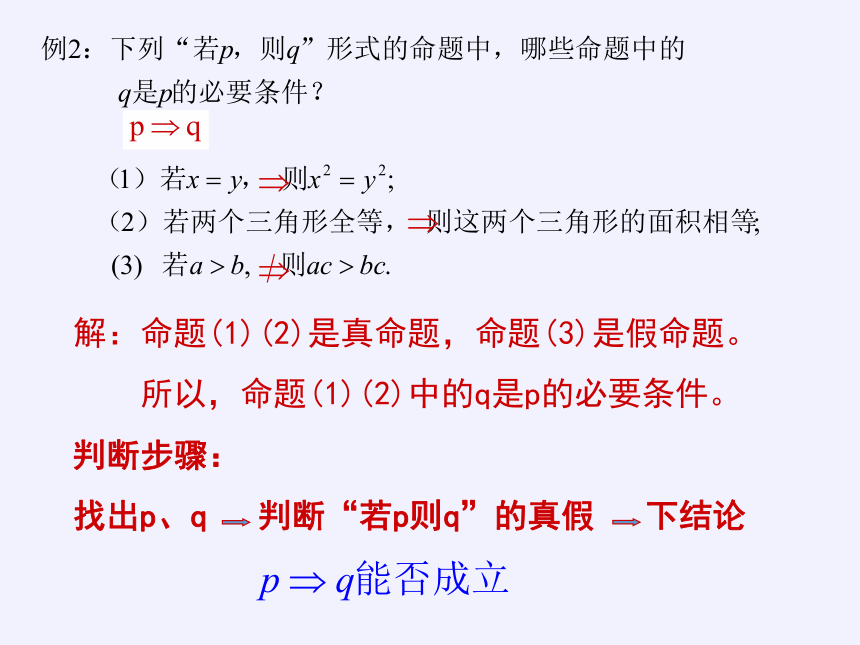 79df003c2bb5de3d33b827b9cde8966c.png