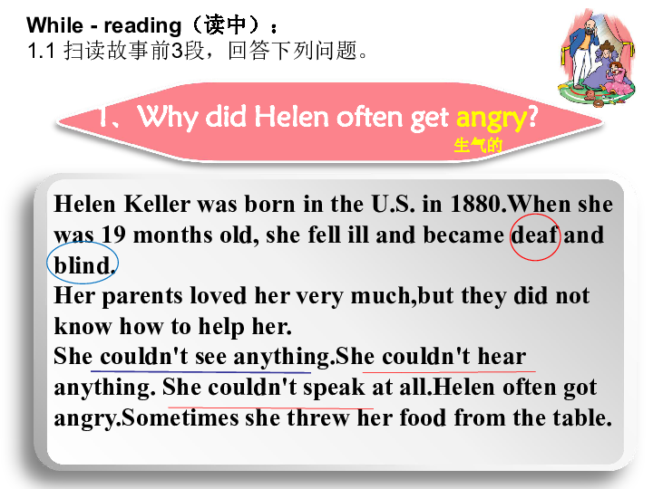 Lesson 12 Helen Keller 课件（17张，内嵌视频）