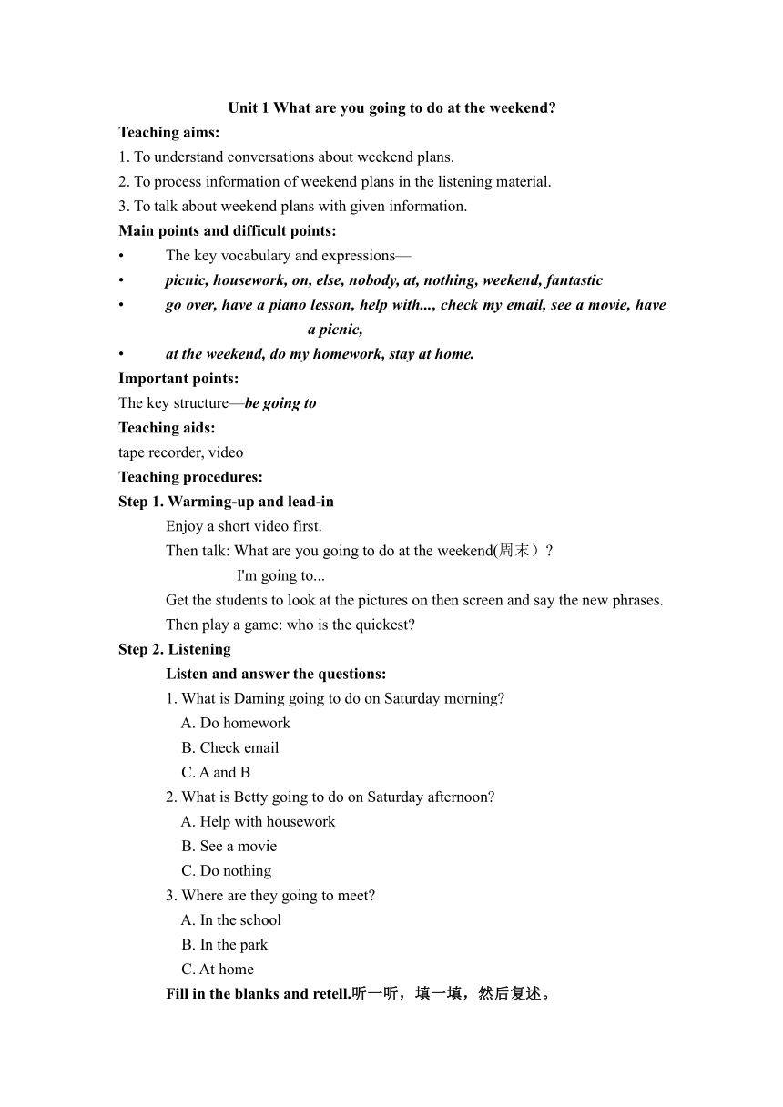 Module 3 Unit 1 What Are You Going To Do At The Weekends module-3-unit-1-what-are-you-going-to-do-at-the-weekends