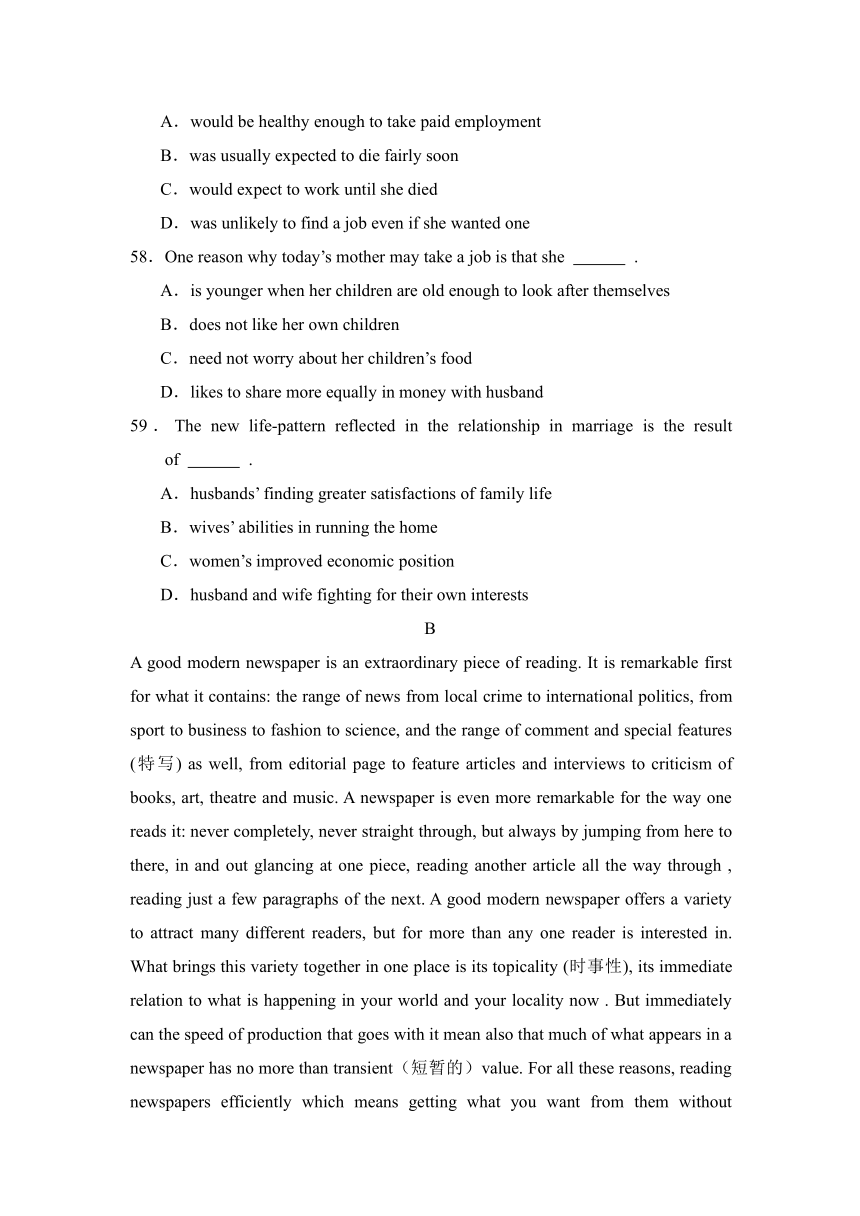 高中英语外研版选修9 Module 1 Bernard Shaw’s Pygmalion 模块测试题