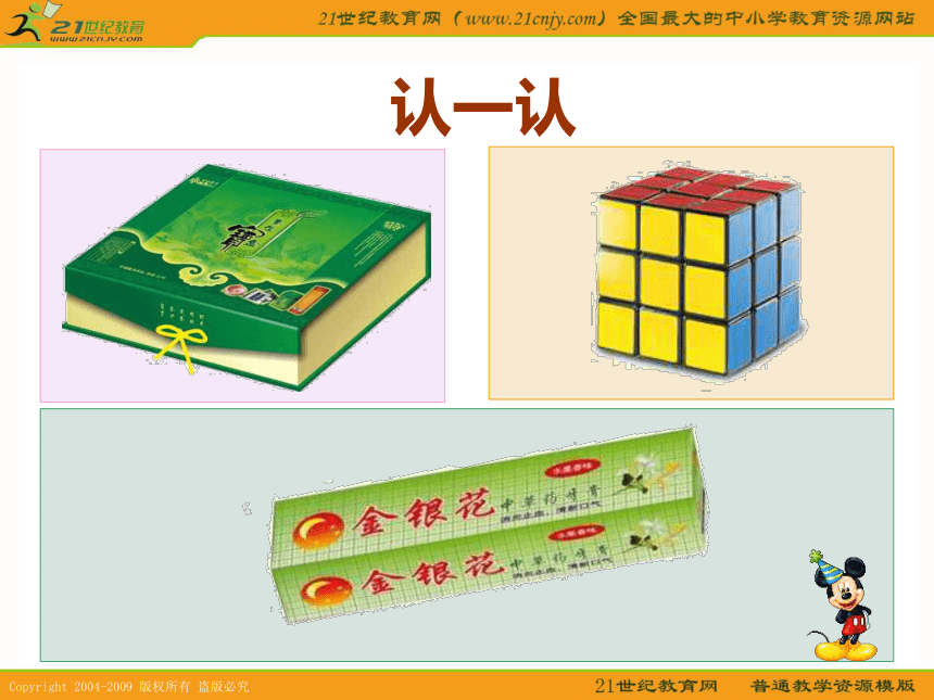 7aa48873aebea38f3ac5fcd2024dcd69.png