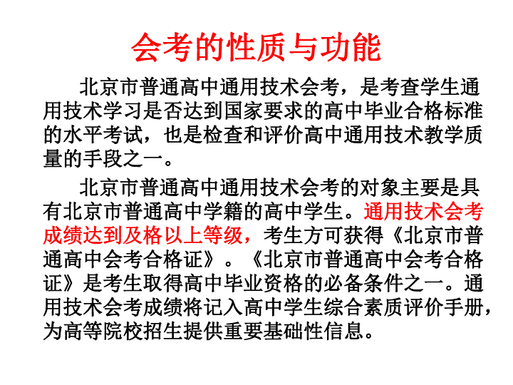 7b1147d8f2eec943f2e7e7efb262f339.png