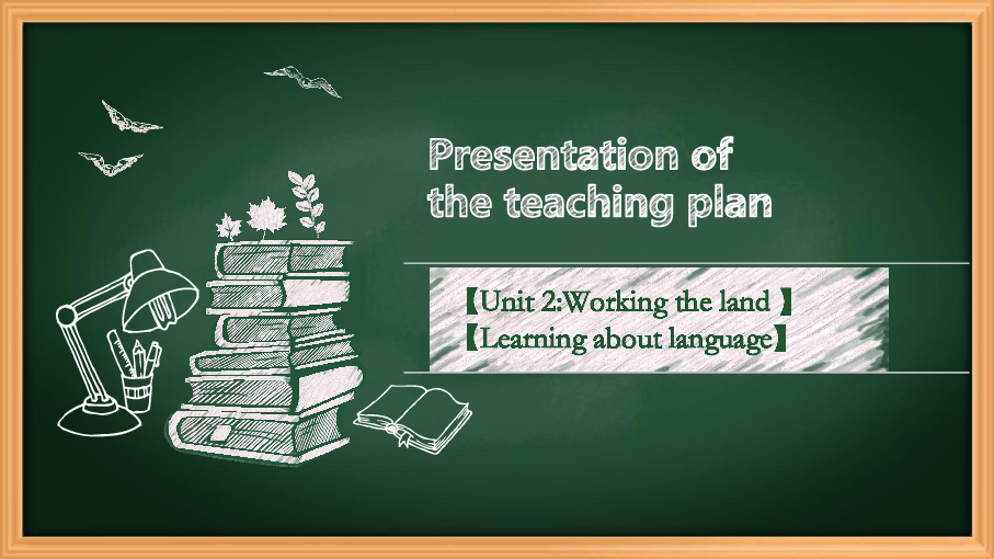 人教新课标必修四Unit 2 Working the land Learning about language课件（共23张）