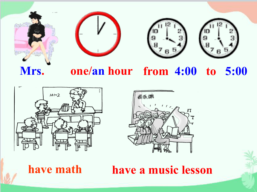 Unit 9 My favorite subject is science.SectionB 1a-2c 课件+嵌入音视频(共34张PPT ...