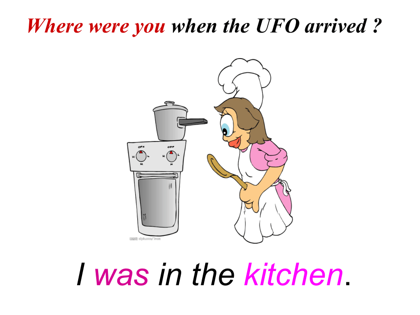八年级下Unit 3 What were you doing when the UFO arrived?Section B（1-3a)Period3