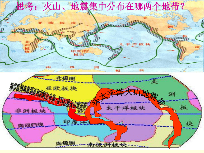 开山岛地理位置图片