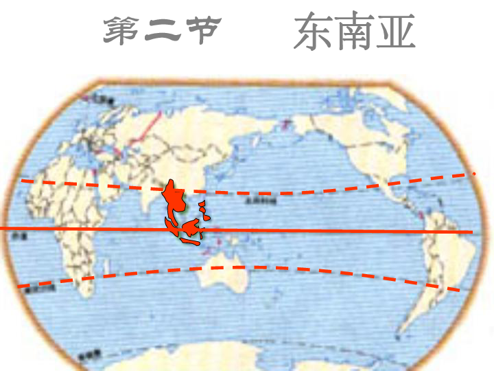 马来群岛纬度位置图片