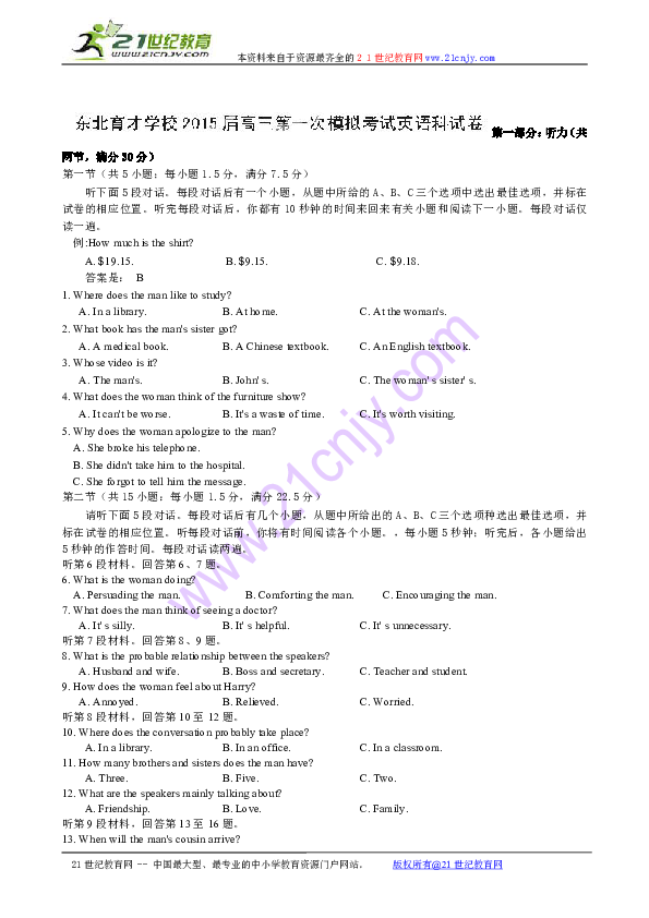 7cd93e238dae29c8e9d09f2b077d1125.png