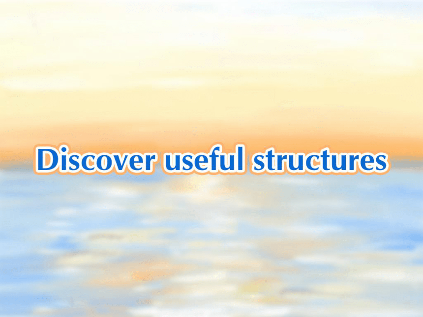 英语人教版（2019）选择性必修第二册 Unit 5  First Aid Discover useful structures 课件 （39张））