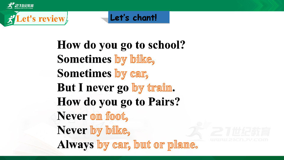 Unit2 Ways to go to school Part B Read and write课件