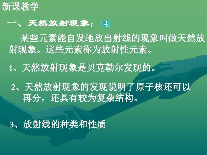7d2bfd97254f89b1f43747eb3811c7d2.png