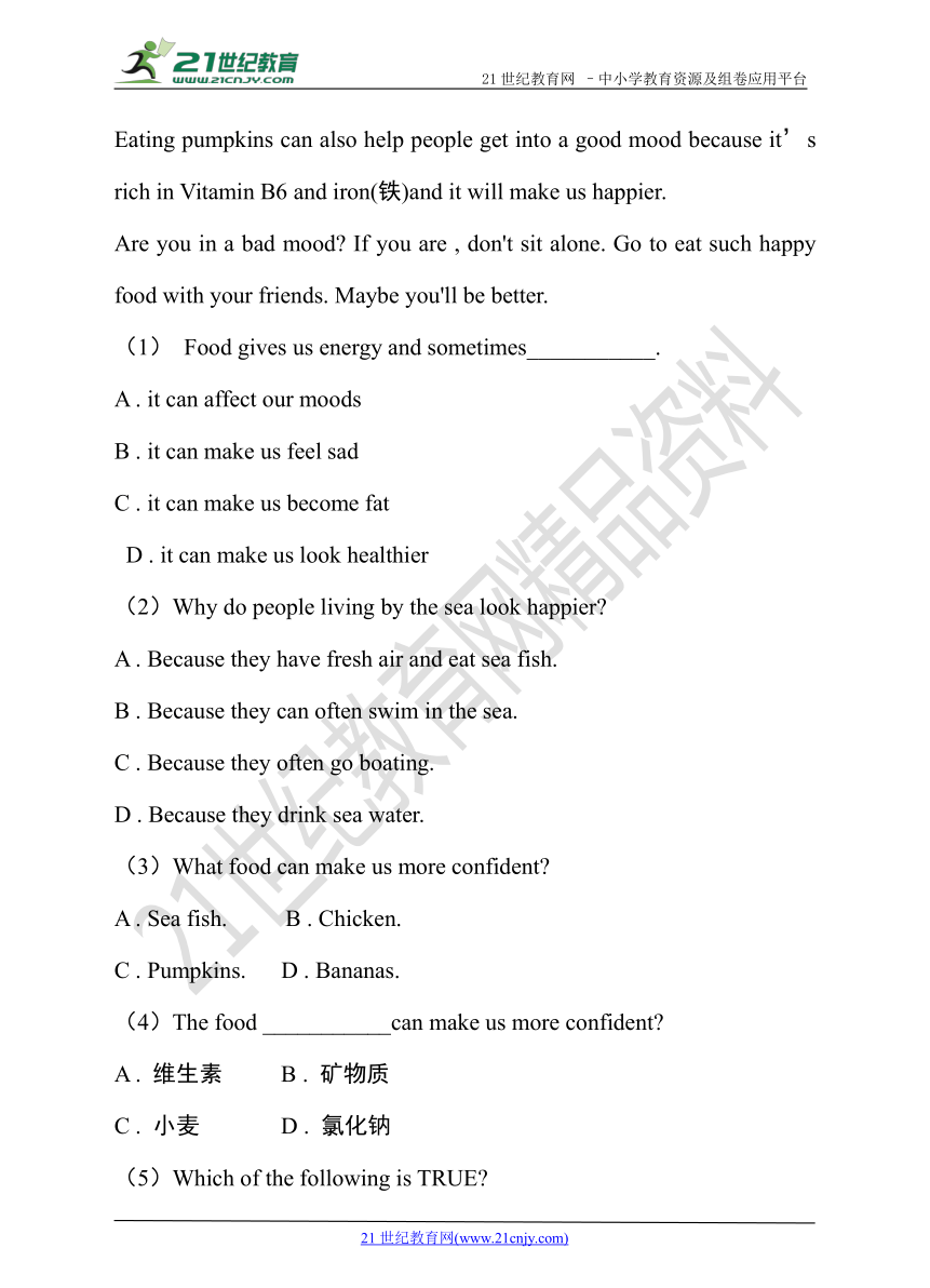 Topic 3 Many things can affect our feelings. SectionC（同步练习）