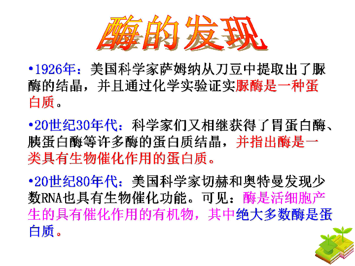 7dd54ffc792bafd992fa6d7b251470a0.png