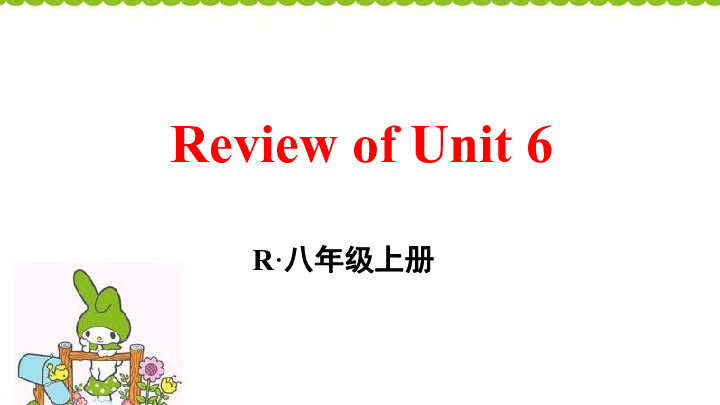 Unit 6 I’m going to study computer science.Review of Unit 6 课件44张PPT