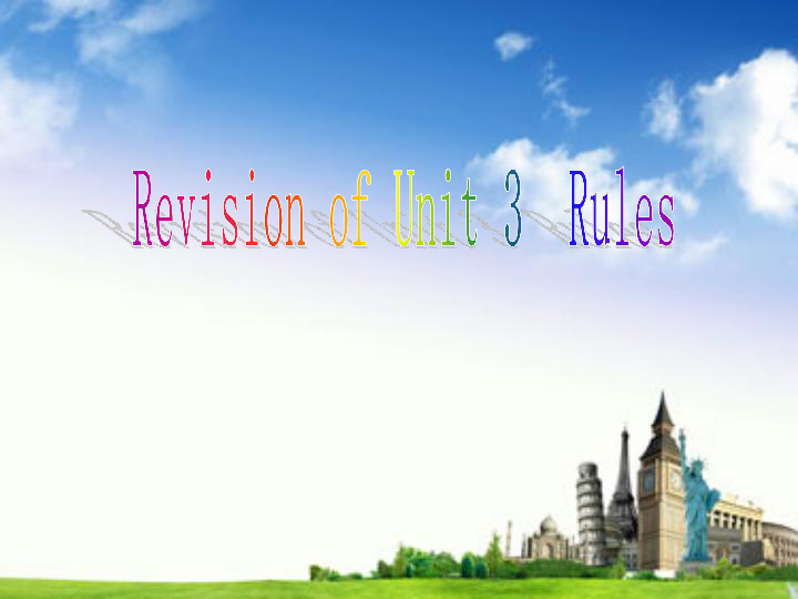 Unit 3 We should obey the rules. Lesson 18 Revision 课件（21张PPT）