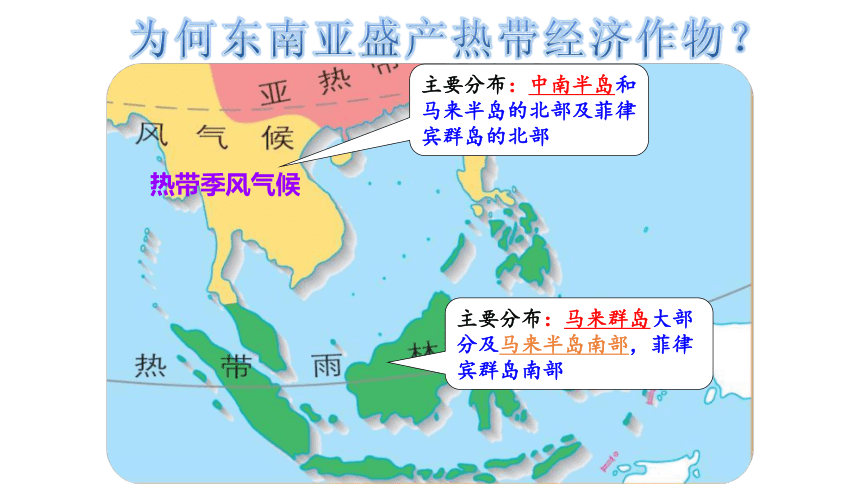 东亚气候类型分布图图片