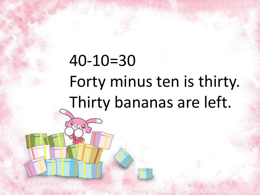 Unit 3 Let’s do math! LESSON 17 课件  (共15张PPT)