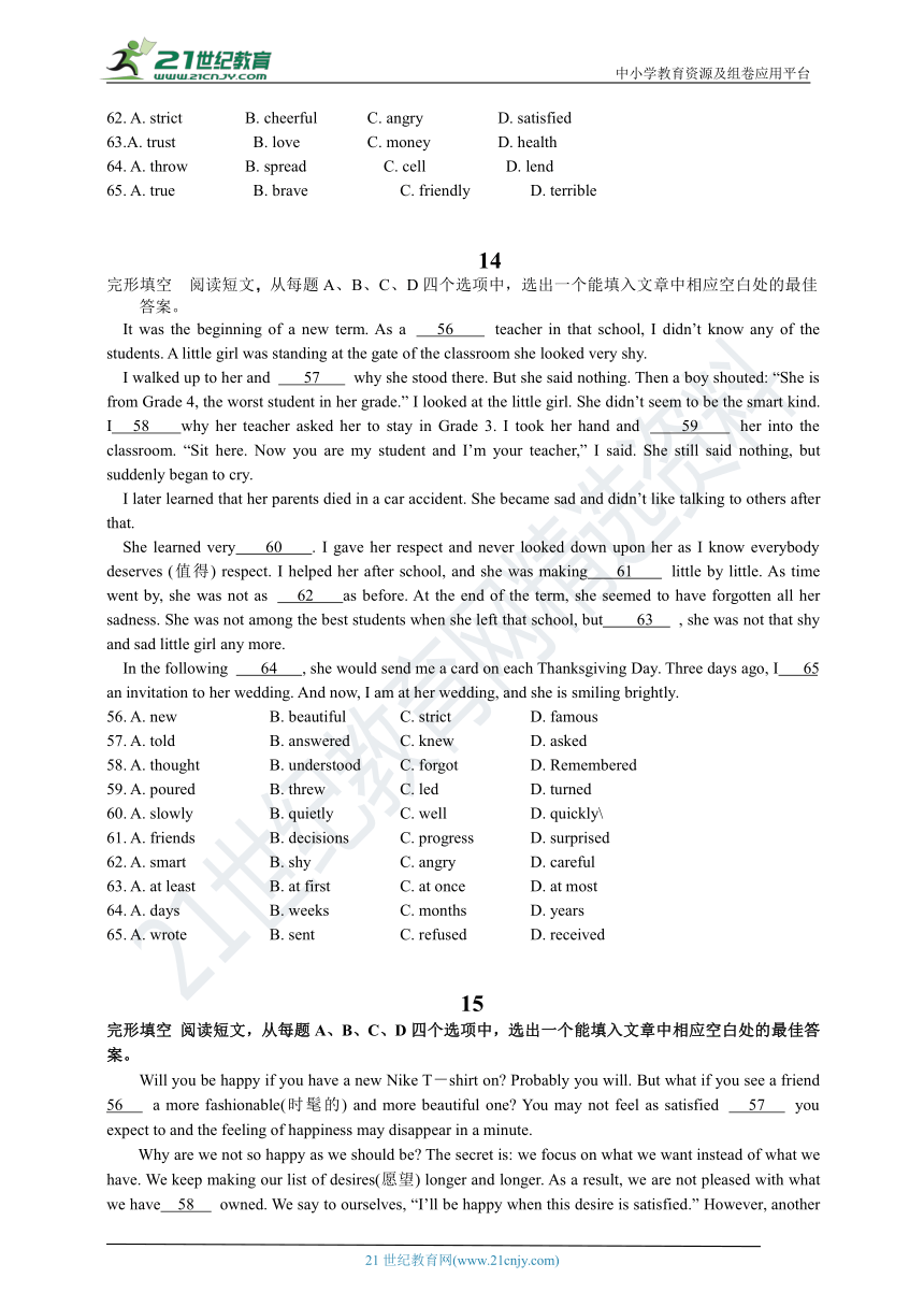 中考英语完型填空专练 2（10篇带答案）