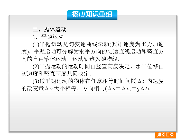 7f1d0f8bf60a8b00f63be9c506eb727e.png