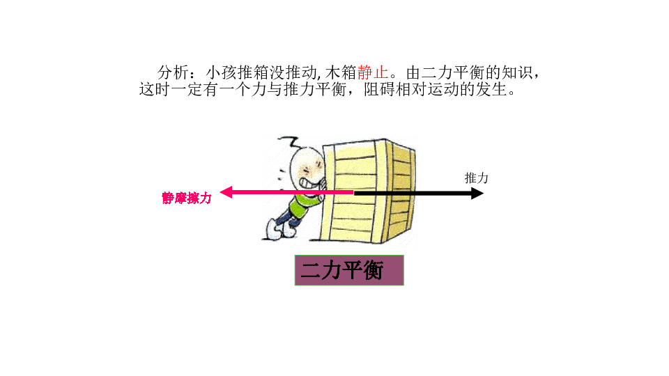  飛機摩擦阻力占總阻力的比例_飛機摩擦阻力占總阻力的比例是多少