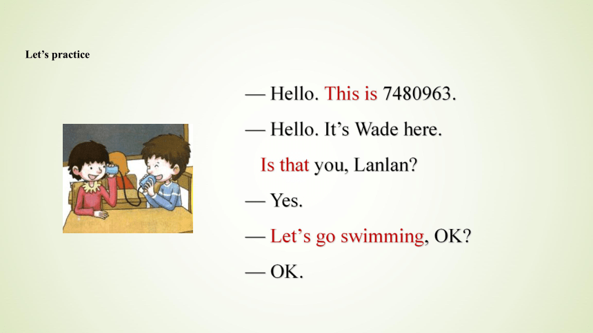 Lesson 7 Let’s go swimming,OK 课件