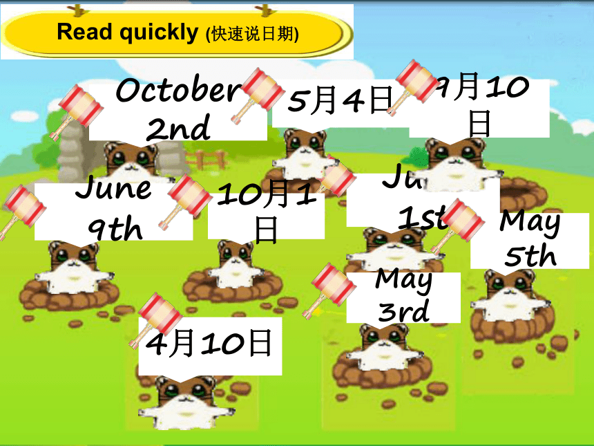 Unit 4 When is Easter? PA Let’s talk 课件+素材