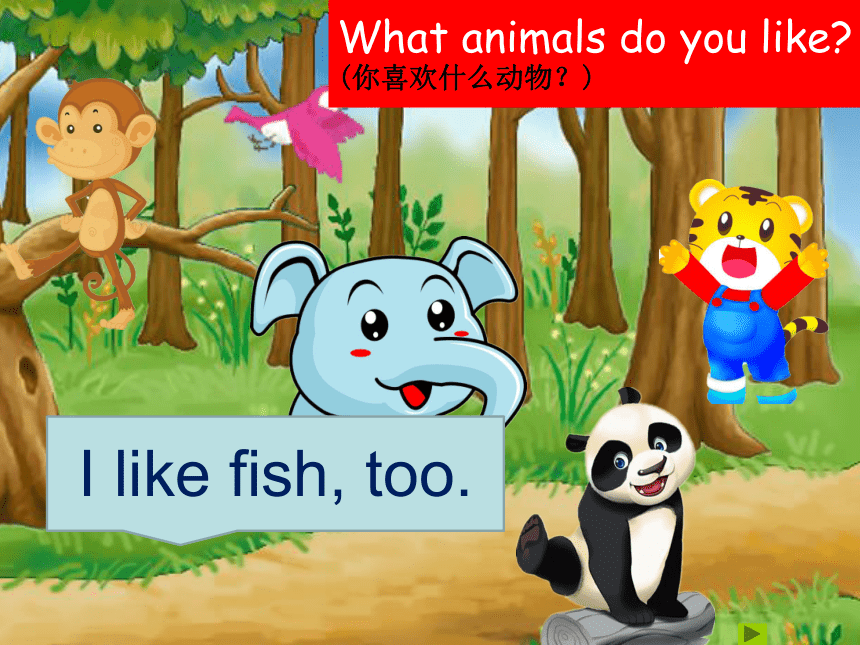 Unit 2 Animals and science Lesson 8 课件