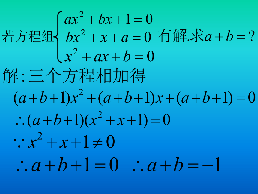 竞赛辅导[上学期]