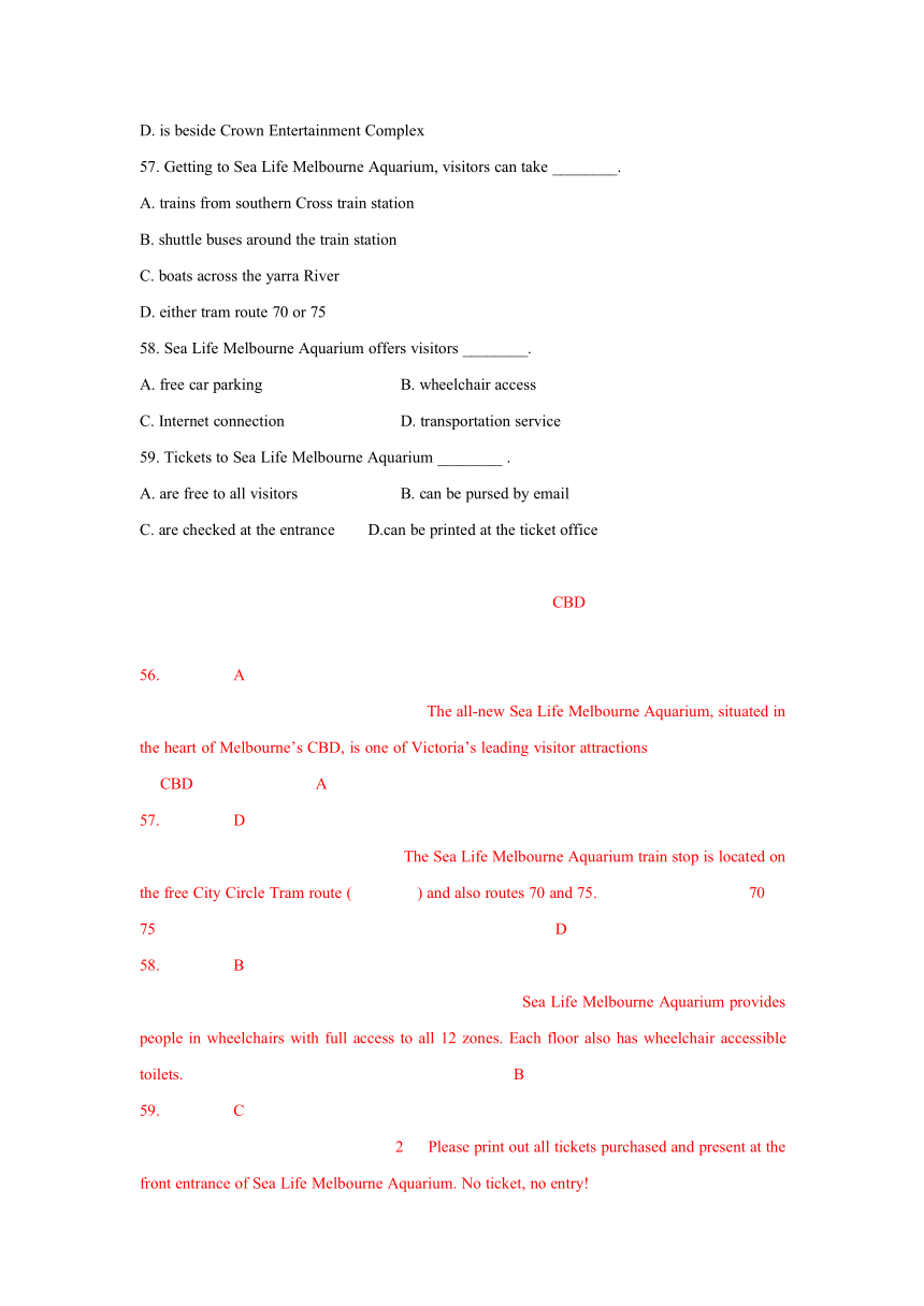 【最新出炉】2014全国高考英语真题分类汇编：阅读之广告应用类（详细解答+举一反三）