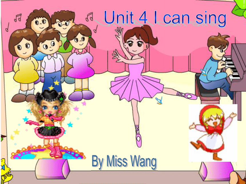 Unit 1 I can sing 课件