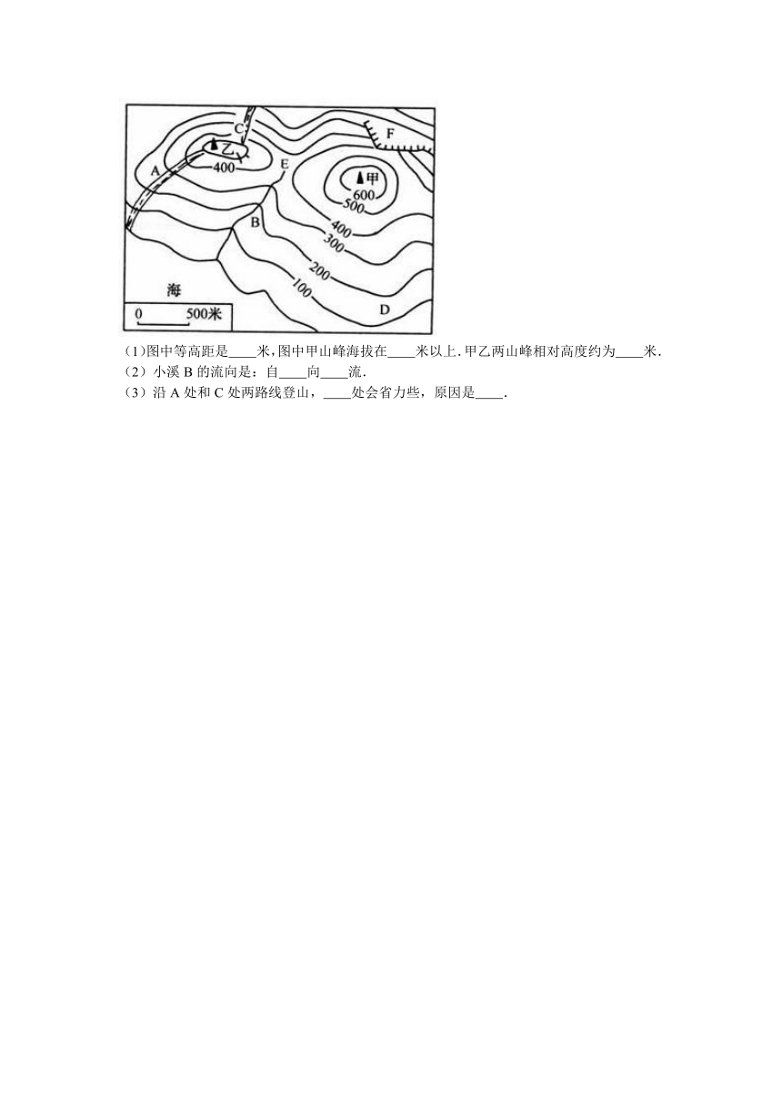 天津市蓟县2016-2017学年七年级（上）期中地理试卷（解析版）