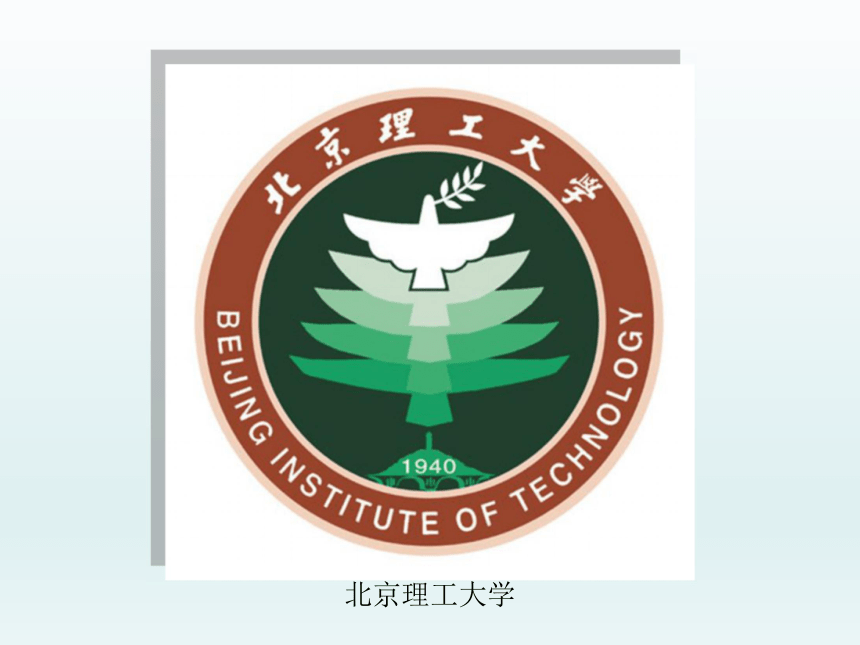 大學中國政法大學中國藥科大學中國石油大學(華東)中國石油大學(北京)