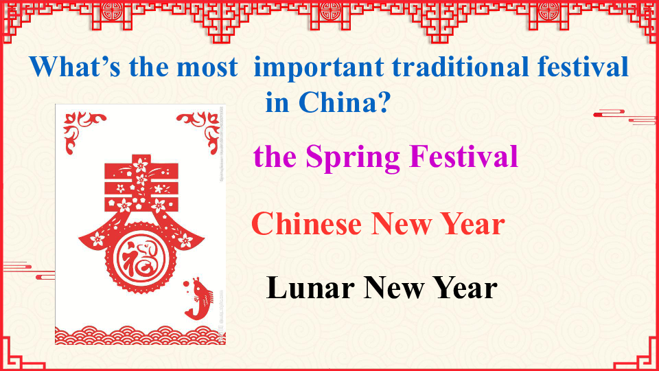 北师大版英语八年级下Unit 3 Festivals and Holidays Reading： Chinese New Year课件（30张PPT无素材）